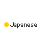 Japanese